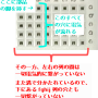 4-28.png