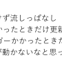 20220512-000229.png