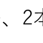20220512-001658.png