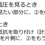 20220511-194926.png