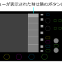 20220511-195919.png